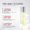 VEIRFOO DNA钠云感净透洁面泡泡